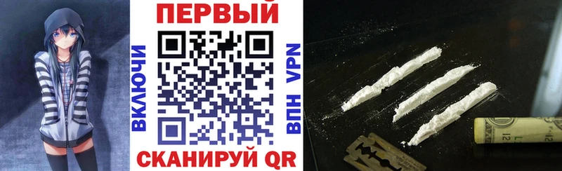 Amphetamine VHQ  Сочи 