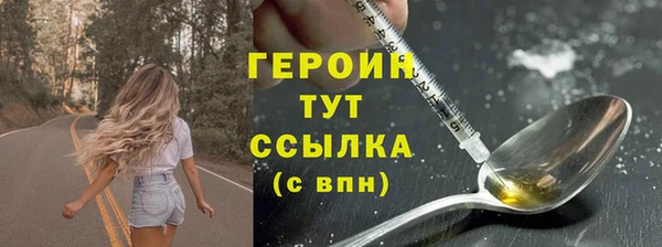 а пвп мука Медвежьегорск