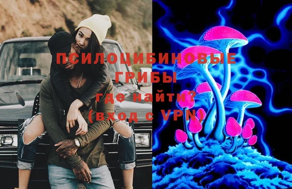каннабис Михайловка