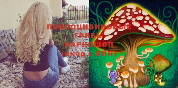 альфа пвп VHQ Мегион