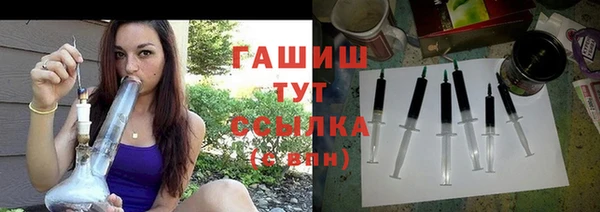 а пвп мука Медвежьегорск
