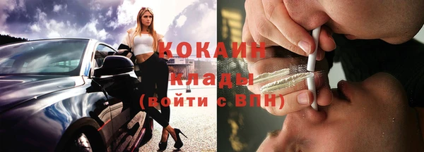 каннабис Михайловка
