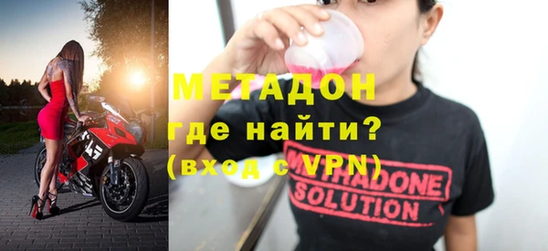 а пвп мука Медвежьегорск
