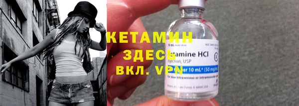 каннабис Михайловка