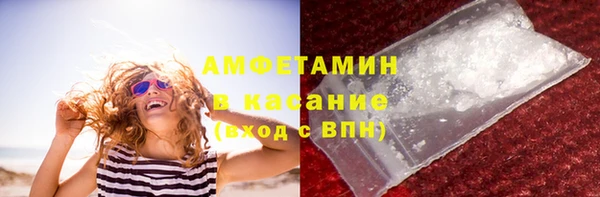 а пвп мука Медвежьегорск