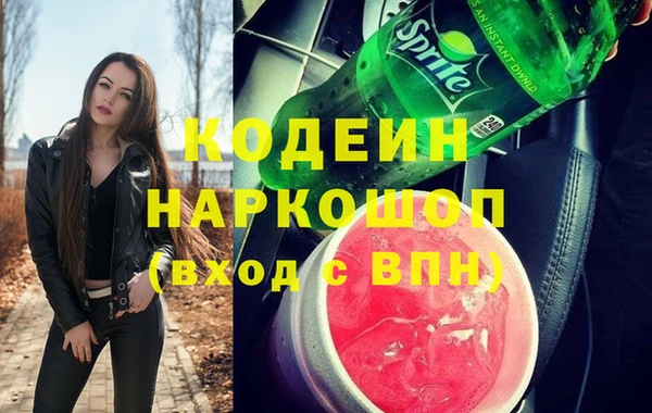 а пвп мука Медвежьегорск
