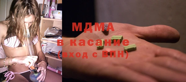 альфа пвп VHQ Мегион