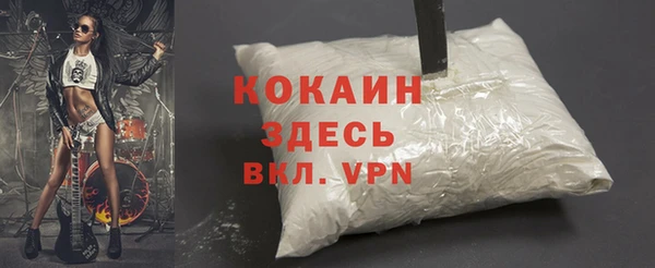 каннабис Михайловка