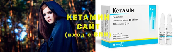 экстази Медногорск