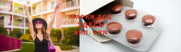 а пвп мука Медвежьегорск