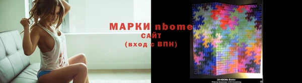 а пвп мука Медвежьегорск