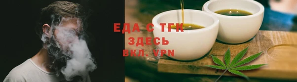 MDMA Premium VHQ Михайловск