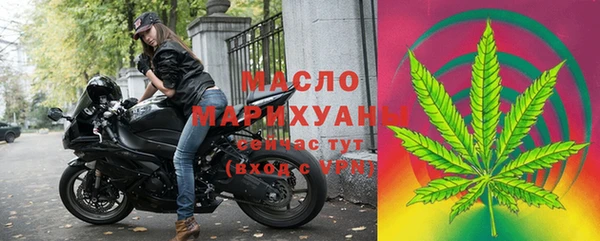 прущий лед Михайлов