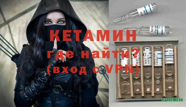 прущий лед Михайлов