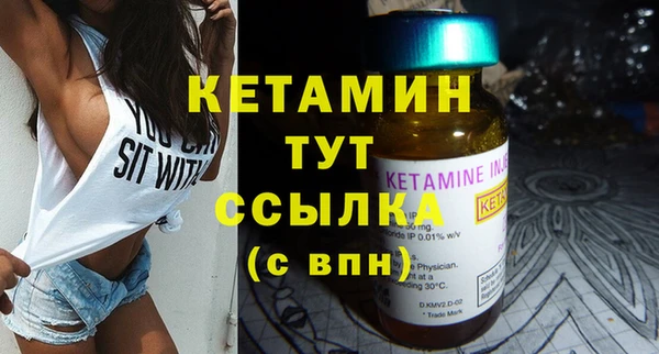 экстази Медногорск