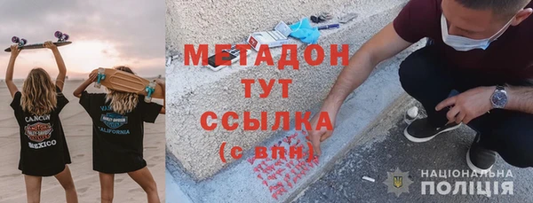 прущий лед Михайлов