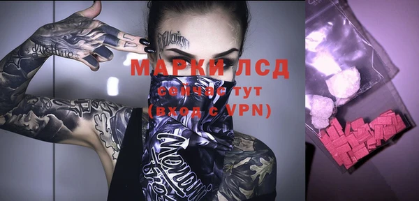 а пвп мука Медвежьегорск