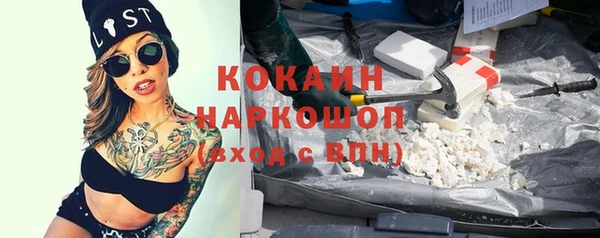 а пвп мука Медвежьегорск