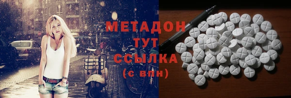 а пвп мука Медвежьегорск
