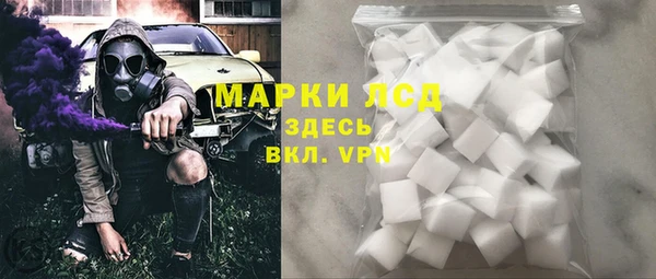 каннабис Михайловка