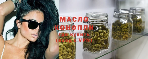 экстази Медногорск