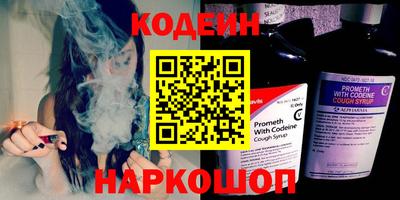 амф Рязань