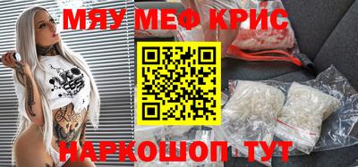 каннабис Моздок