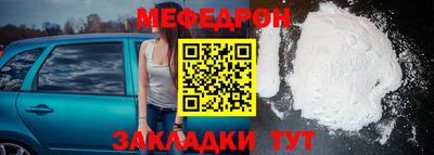каннабис Моздок