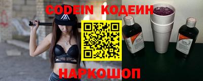 каннабис Моздок