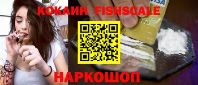 каннабис Моздок