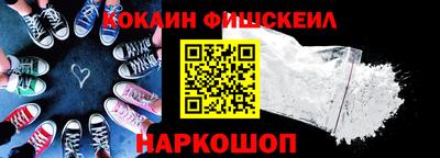 каннабис Моздок