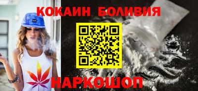 прущие крисы Рузаевка