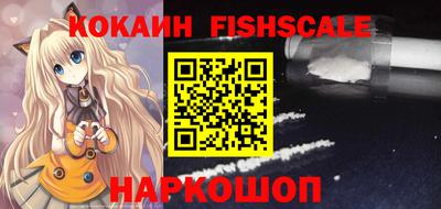 каннабис Моздок