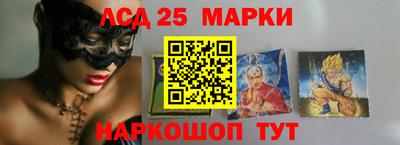 ALPHA-PVP Можайск