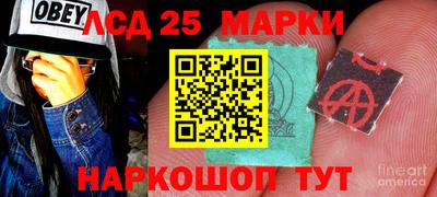 трава Можга