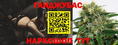ALPHA-PVP Можайск
