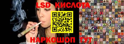 ALPHA-PVP Можайск