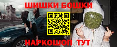 ALPHA-PVP Можайск