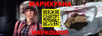 ALPHA-PVP Можайск