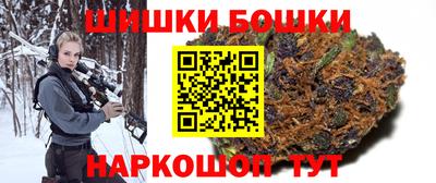 ALPHA-PVP Можайск