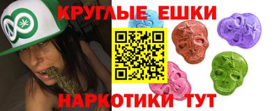 ALPHA-PVP Можайск