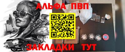 каннабис Моздок