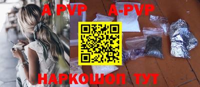 каннабис Моздок
