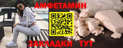 каннабис Моздок