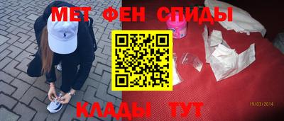 каннабис Моздок