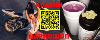 каннабис Моздок