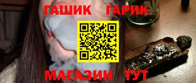 ALPHA-PVP Можайск