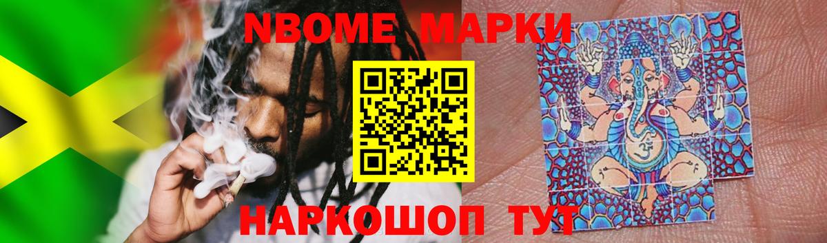 LSD-25 экстази кислота  кракен ТОР  Лсд 25 экстази  Сочи  Вход с VPN 