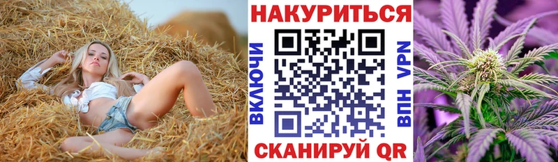 Шишки марихуана SATIVA & INDICA  Сочи 